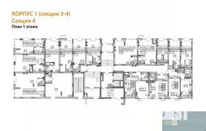 1-к квартира, вторичка, 40м2, 1/13 этаж