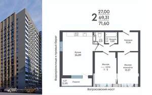 3-к квартира, строящийся дом, 72м2, 15/17 этаж
