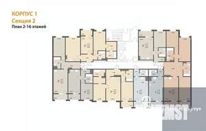 1-к квартира, вторичка, 46м2, 5/18 этаж