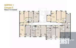 2-к квартира, вторичка, 70м2, 5/18 этаж