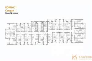 1-к квартира, вторичка, 48м2, 17/28 этаж