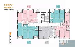 3-к квартира, вторичка, 96м2, 2/18 этаж