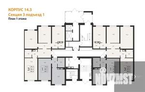1-к квартира, вторичка, 40м2, 1/17 этаж