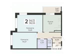 2-к квартира, вторичка, 57м2, 3/20 этаж