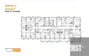 1-к квартира, вторичка, 42м2, 13/14 этаж