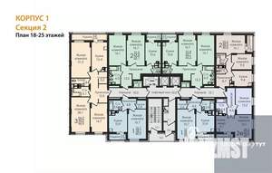 3-к квартира, вторичка, 97м2, 19/25 этаж