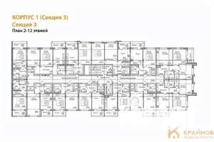 2-к квартира, вторичка, 57м2, 7/17 этаж