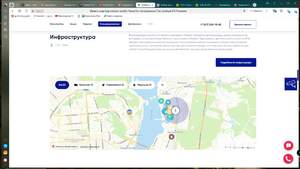 Студия квартира, вторичка, 20м2, 12/20 этаж