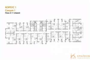 1-к квартира, вторичка, 38м2, 9/28 этаж