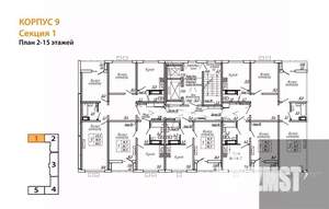 3-к квартира, вторичка, 81м2, 14/19 этаж