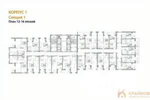 Студия квартира, вторичка, 36м2, 12/28 этаж