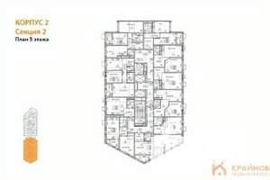 1-к квартира, вторичка, 45м2, 5/21 этаж
