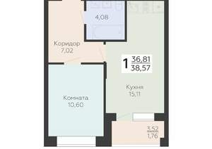 1-к квартира, вторичка, 39м2, 11/24 этаж