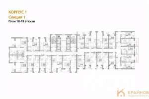 2-к квартира, вторичка, 52м2, 19/28 этаж