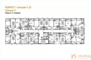 Студия квартира, вторичка, 28м2, 8/11 этаж