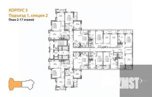 2-к квартира, вторичка, 65м2, 13/25 этаж