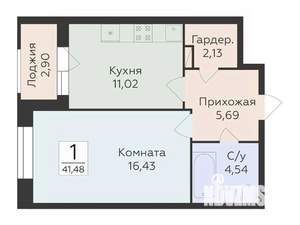 1-к квартира, строящийся дом, 41м2, 8/12 этаж