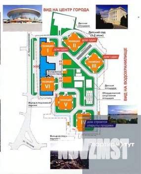 2-к квартира, вторичка, 93м2, 22/25 этаж