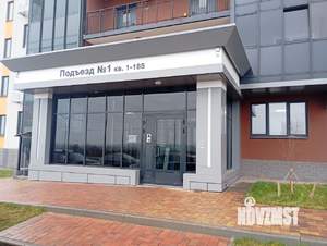 1-к квартира, вторичка, 43м2, 6/17 этаж