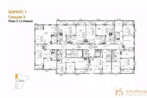 2-к квартира, строящийся дом, 53м2, 6/15 этаж