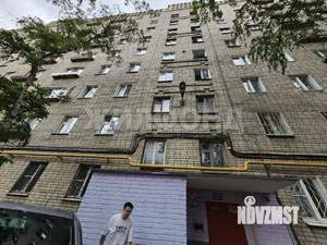 2-к квартира, вторичка, 46м2, 1/9 этаж