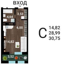 Студия квартира, вторичка, 31м2, 4/25 этаж