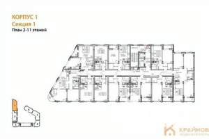 2-к квартира, вторичка, 65м2, 6/13 этаж