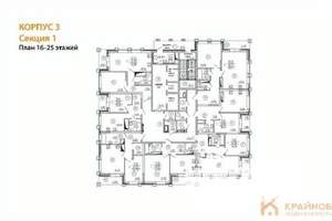 1-к квартира, строящийся дом, 38м2, 17/25 этаж
