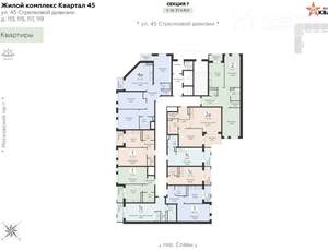 Студия квартира, вторичка, 31м2, 4/18 этаж