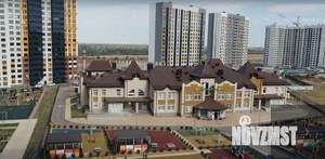 1-к квартира, вторичка, 40м2, 1/17 этаж