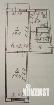 2-к квартира, вторичка, 47м2, 5/5 этаж
