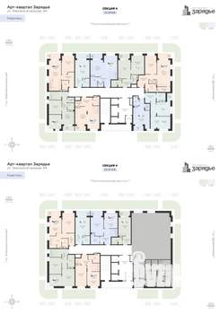 1-к квартира, вторичка, 44м2, 23/24 этаж