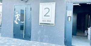 2-к квартира, вторичка, 47м2, 18/18 этаж