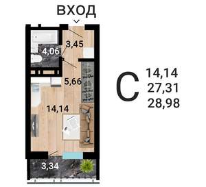 Студия квартира, вторичка, 30м2, 9/25 этаж