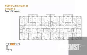 Студия квартира, вторичка, 25м2, 3/18 этаж
