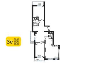 3-к квартира, строящийся дом, 86м2, 25/25 этаж