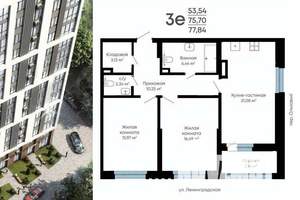 2-к квартира, строящийся дом, 78м2, 4/15 этаж