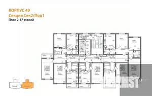 1-к квартира, вторичка, 38м2, 11/17 этаж