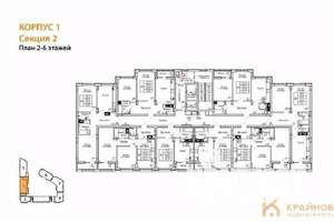 2-к квартира, вторичка, 60м2, 2/13 этаж