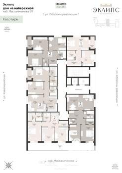 1-к квартира, строящийся дом, 48м2, 6/14 этаж