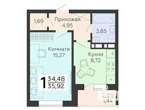 1-к квартира, вторичка, 36м2, 15/18 этаж