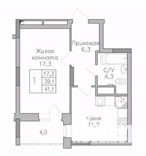 1-к квартира, строящийся дом, 41м2, 6/25 этаж