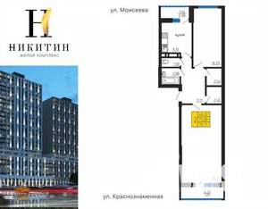 3-к квартира, строящийся дом, 77м2, 10/31 этаж
