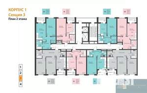 2-к квартира, вторичка, 65м2, 2/18 этаж