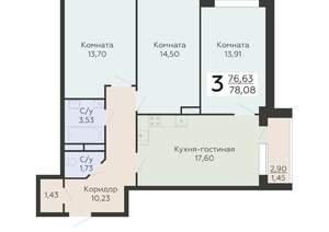 3-к квартира, вторичка, 78м2, 8/19 этаж