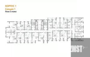 Студия квартира, вторичка, 34м2, 2/28 этаж