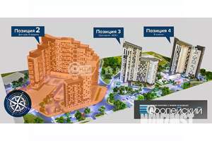 1-к квартира, строящийся дом, 46м2, 13/24 этаж