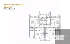 2-к квартира, вторичка, 69м2, 3/14 этаж