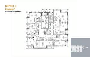 1-к квартира, вторичка, 45м2, 23/25 этаж