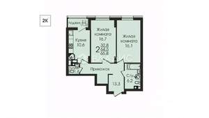 2-к квартира, вторичка, 66м2, 13/25 этаж